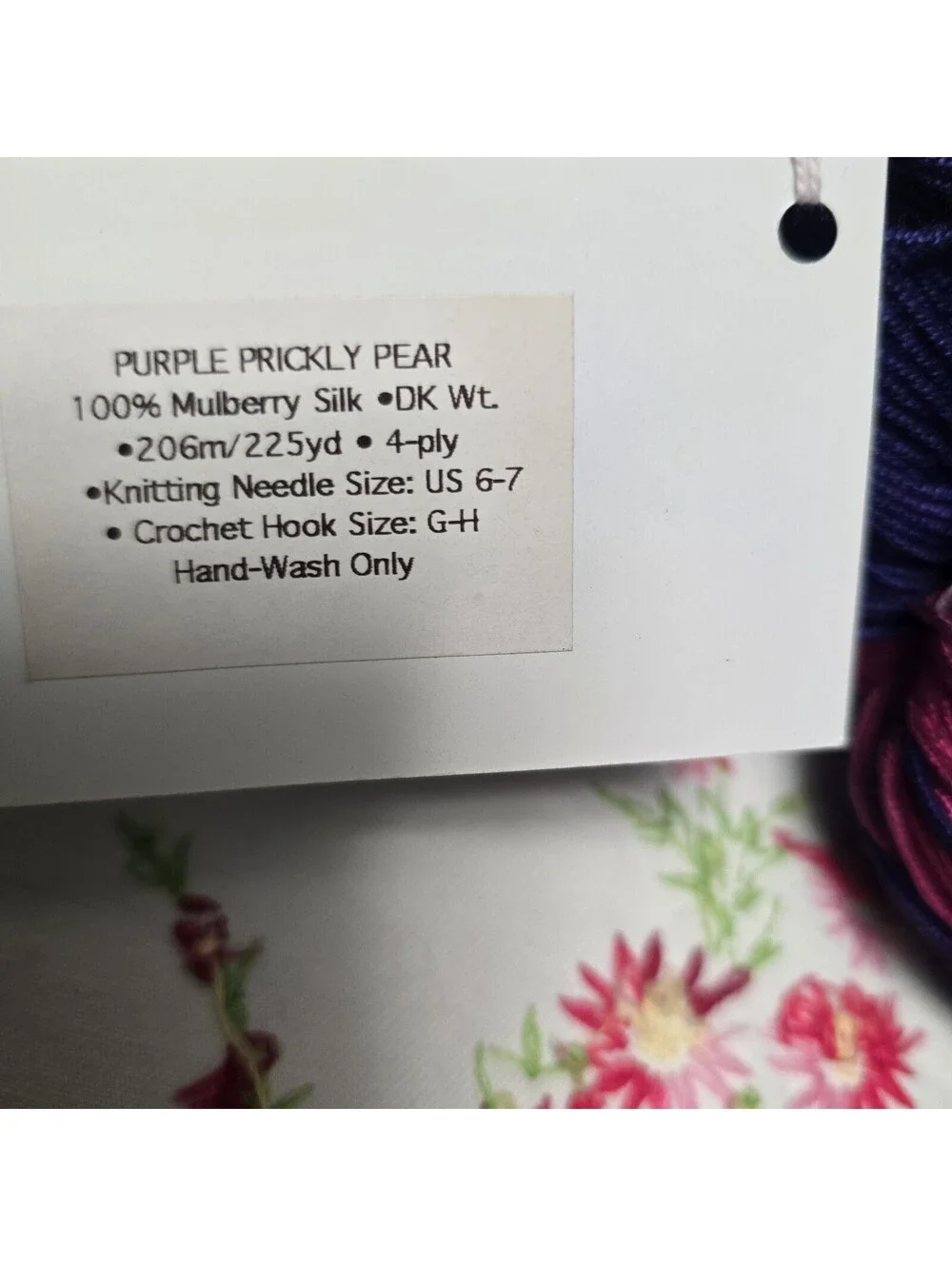 Expression Fiber Arts Purple Prickly Pear 100% Mulberry Silk DK weight
